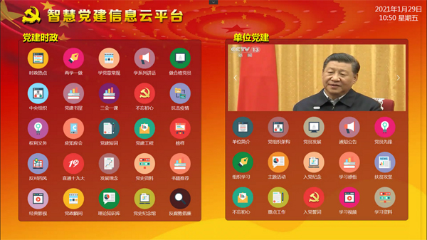 image001.jpg image001.jpg