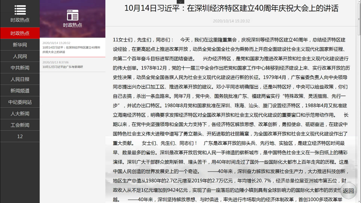 image005.png image005.png