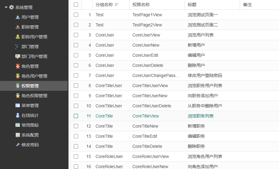 image014.jpg image014.jpg